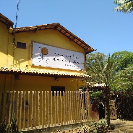 Pousada Caminho Da Concha อิตากาเร ภายนอก รูปภาพ